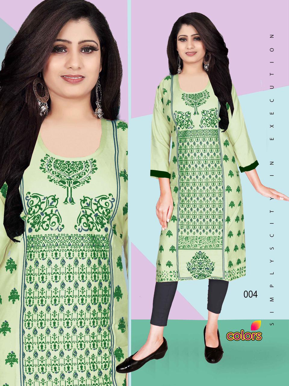 Aagya Colors 6 Latest Fancy Regular Wear Wear Printed Kurti Collection